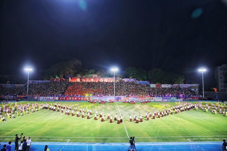 Sổ Hồng
